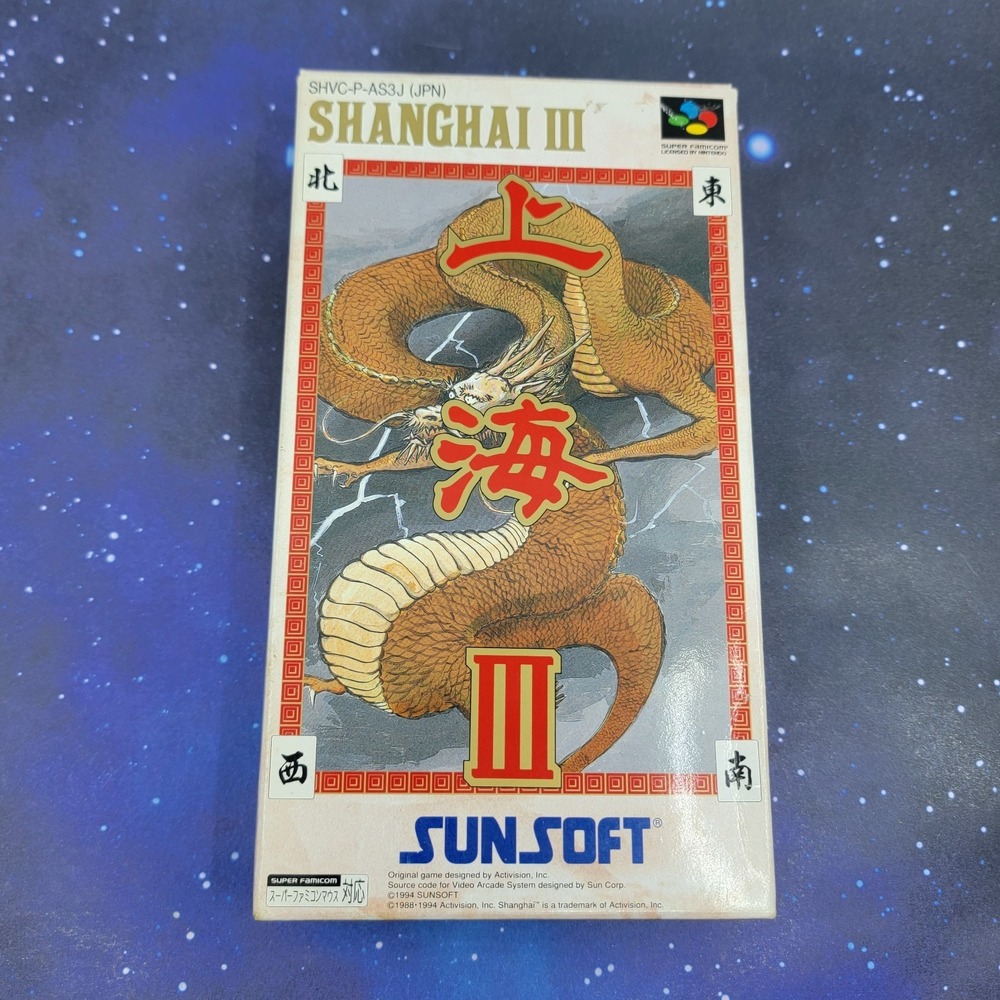 Shanghai III (Nintendo Super Famicom) JAPANESE Video Game 1395‎